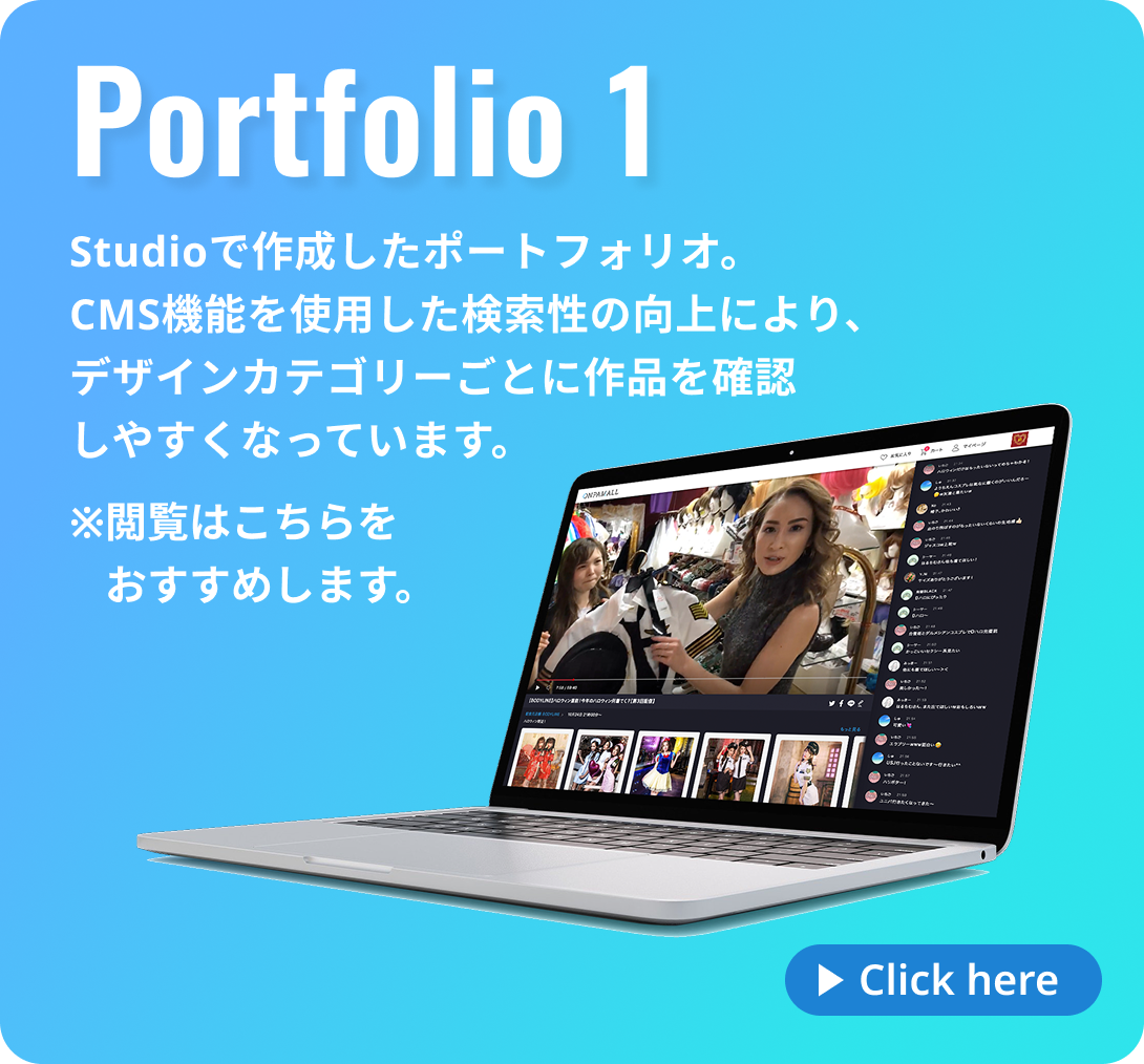 profile1